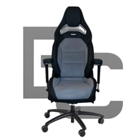 BOOSTCHAIR – Mercedes-Benz AMG GTR Edition